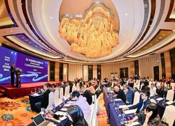 2023年纺织行业循环经济高峰论坛在上海举行