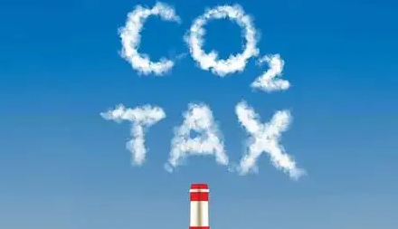 “碳关税”来了，中国企业如何“闯关”？