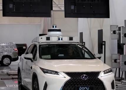 车企提前布局高阶智能驾驶汽车量产 激光雷达行业持续放量
