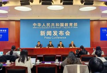 联合国教科文组织将在中国上海设立国际STEM教育研究所