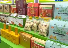 河南省发布首批地方特色农产品保险示范条款