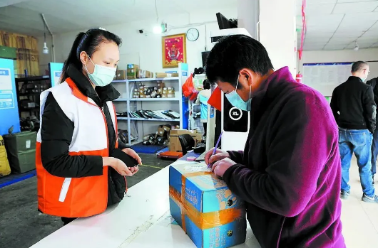 内蒙古设立全区村级寄递物流综合服务公益性岗位