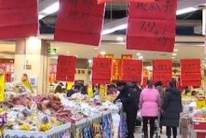 2023年前11月内蒙古全区社会消费品零售总额4853.1亿元