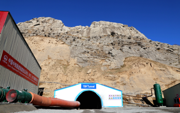 中企参建的乌兹别克斯坦沙尔贡煤矿改造项目投产