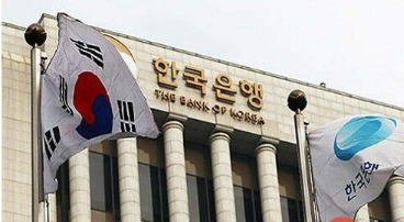 韩国央行连续八次维持利率于3.5%