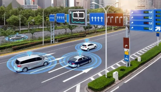 五部门联合开展智能网联汽车“车路云一体化”应用试点工作