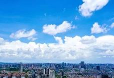 广东空气质量连续9年全面达标 将推进国际一流美丽湾区建设