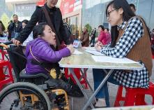 山西2023年新增残疾人就业8000余人