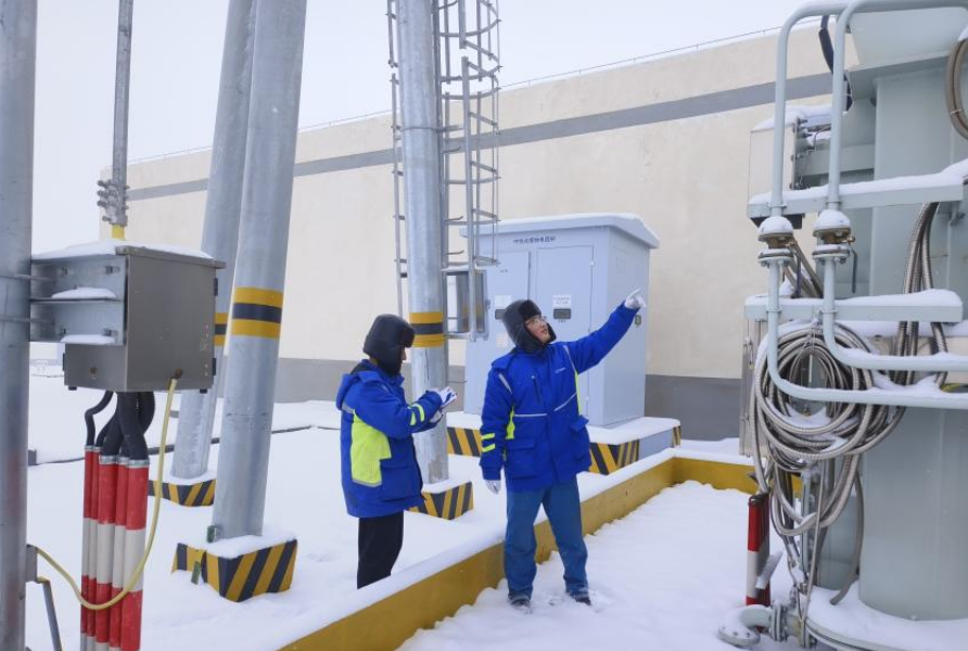 中国节能吹响“集结号” 合力应对低温雨雪冰冻天气保供工作
