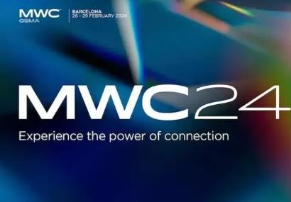 人工智能成MWC2024焦点 为通信行业注入新活力