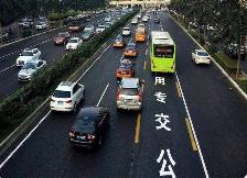 北京将实施第三批公交专用道优化调整