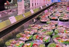首届中国“健康预制食品（菜）”质量评价活动启动