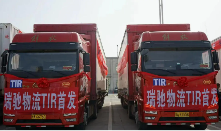 一次申报 一证直达 一车到底 全国首单TIR大件货物从郑州发车