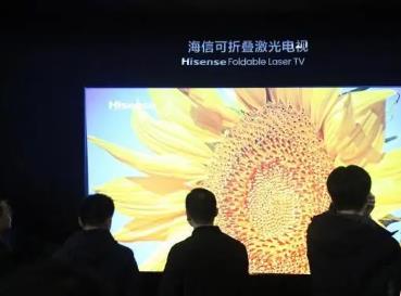 2024年中国家电及消费电子博览会举办 家电业创新供给大有可为