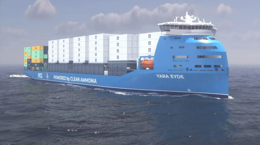 全球首艘氨燃料动力集装箱船订单落地中国