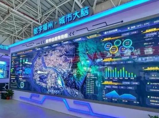 今年福建省数字经济重点项目总投资1310亿元