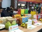 广东：打造更多叫得响的“粤字号”农产品品牌，带动农民群众增收致富
