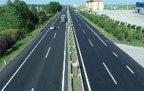 黑龙江省将修复1200公里国省干线公路