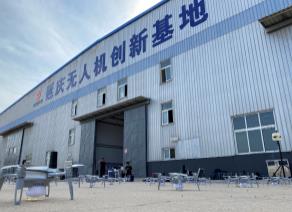 北京将打造无人驾驶航空示范区 形成超百亿元规模无人机产业集群
