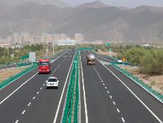 内蒙古高等级公路全面调整限速优化出行服务