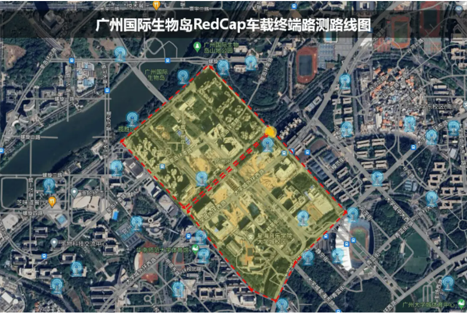 全国首张地市全覆盖5G RedCap共建共享网络在深圳落地