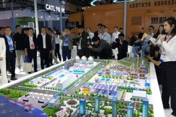 2024成都国际工业博览会开幕 全景展示四川氢能产业链