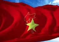 《中国少年先锋队队旗》国家标准6月1日