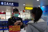 上半年福建口岸出入境客流量同比增长约一倍