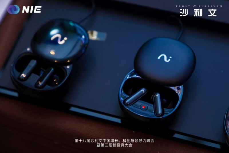 销量第一!未来智能强势领跑中国AI会议耳机市场(图3) 销量第一!未来智能强势领跑中国AI会议耳机市场(图3)
