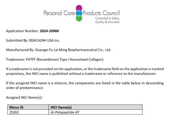 20241114150555512.jpg 20241114150555512.jpg