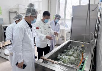 黑龙江省食品安全保障会议召开