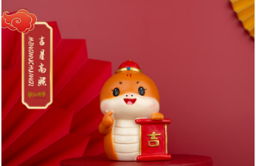 贺岁文创走红 情绪消费还须“控制情绪”