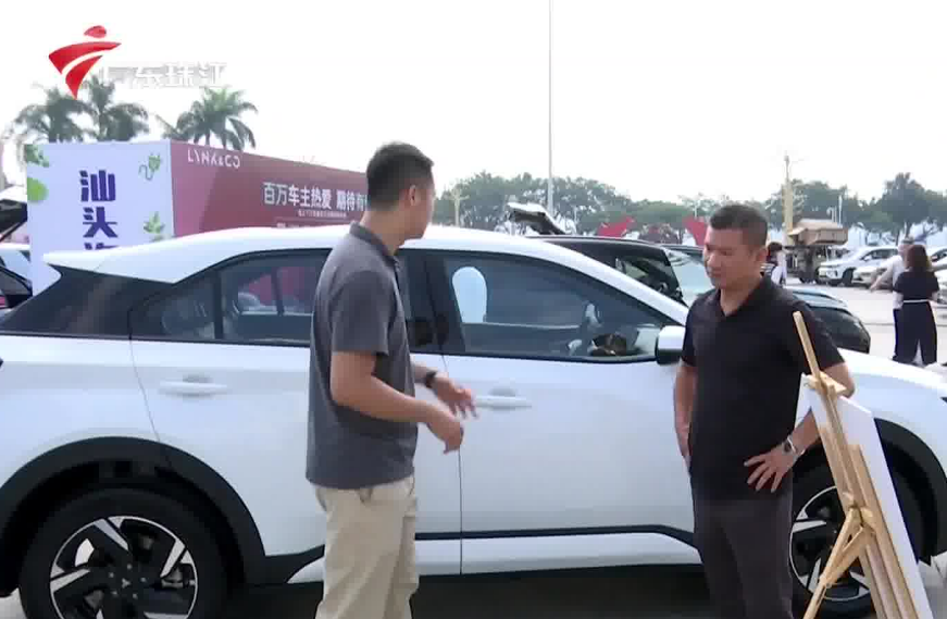 广东发布以旧换新跨年度衔接政策 加大汽车家电等换新力度
