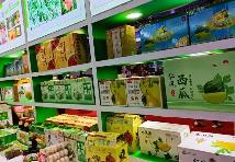广东省新增31个全国名特优新农产品，总数达到547个