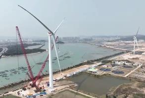 广东省风电临海试验基地单机测试容量世界第一