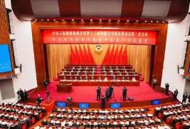 2024年内蒙古自治区政协提交提案1193件