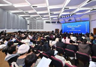 AI赋能教育高质量发展 北师大“AI大先生”平台发布