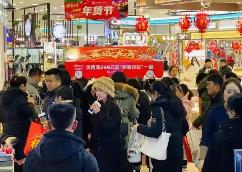 内蒙古自治区：想方设法提振消费 畅通经济良性循环
