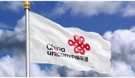 “后亚冬”时代 中国联通5G-A赋能千行百业数智跃升