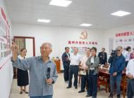 内蒙古银发人才库扩容至1.05万余人
