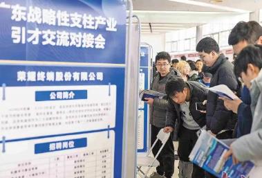 广东人工智能、机器人企事业单位组团到华东高校揽才