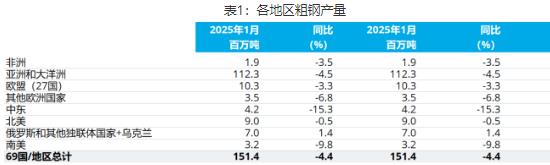 表1　.jpg