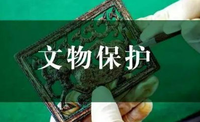 新修订的文物保护法施行，带来哪些变化？