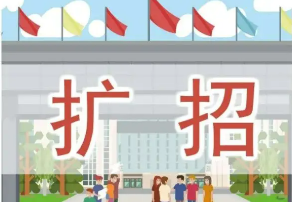 多所高校宣布扩招 人才怎样培养？师资如何跟上？