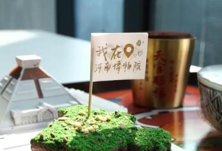 传统文化与观众“双向奔赴” 博物馆文创产品引领消费新热潮