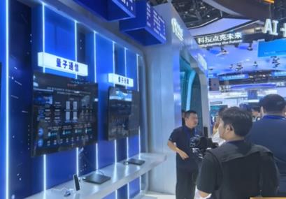 “人工智能+”等科技创新激发中国经济潜力 中国高端制造业崛起