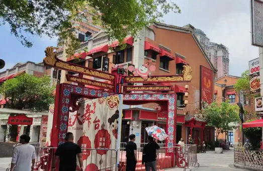 文旅部公布第四批国家级旅游休闲街区名单