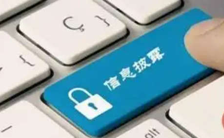 强化风险揭示 上市公司信披新规7月施行