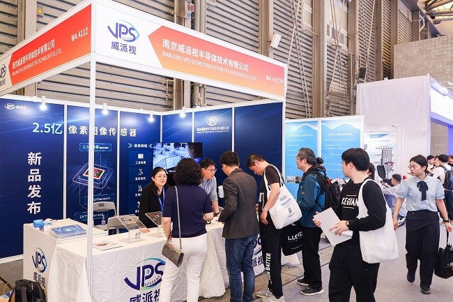 Vision China展会亮点回顾丨威派视再推2.5亿超高分辨率新品加速国产替代