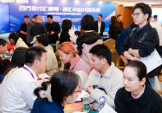 广东启动“北上”招人计划：覆盖京沪杭等8城 部分岗位年薪超百万